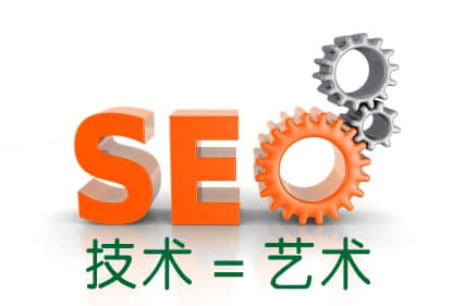  Website optimization is not difficult! Just remember these seven SEO tips