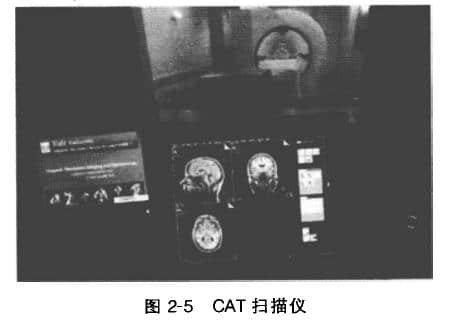  CAT scanner