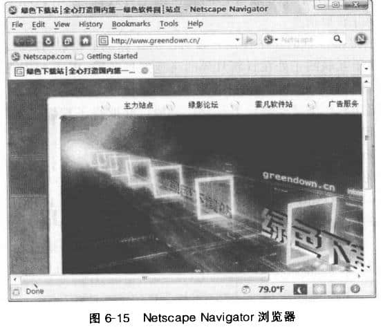  Netscape Navigator