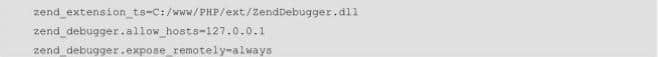  Zend Debugge configuration code