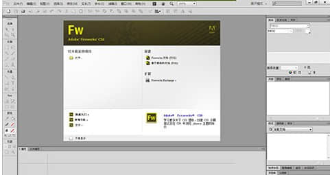  Adobe Fireworks CS6