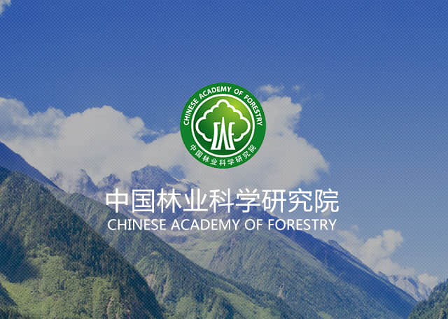  China Academy of Forestry Sciences