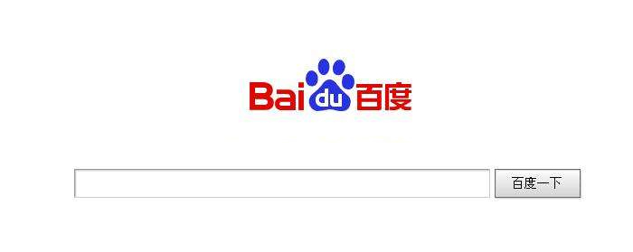  Baidu has 18.4 million search results for "soft articles"