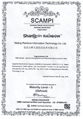  CMM3 Certificate