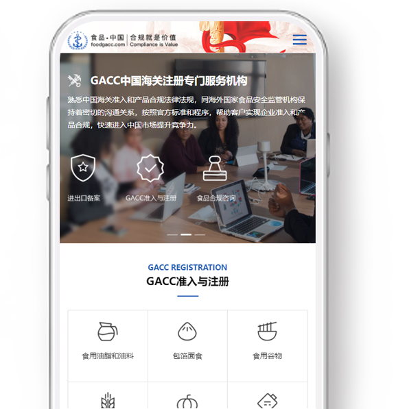  What are the advantages of WeChat applet development?